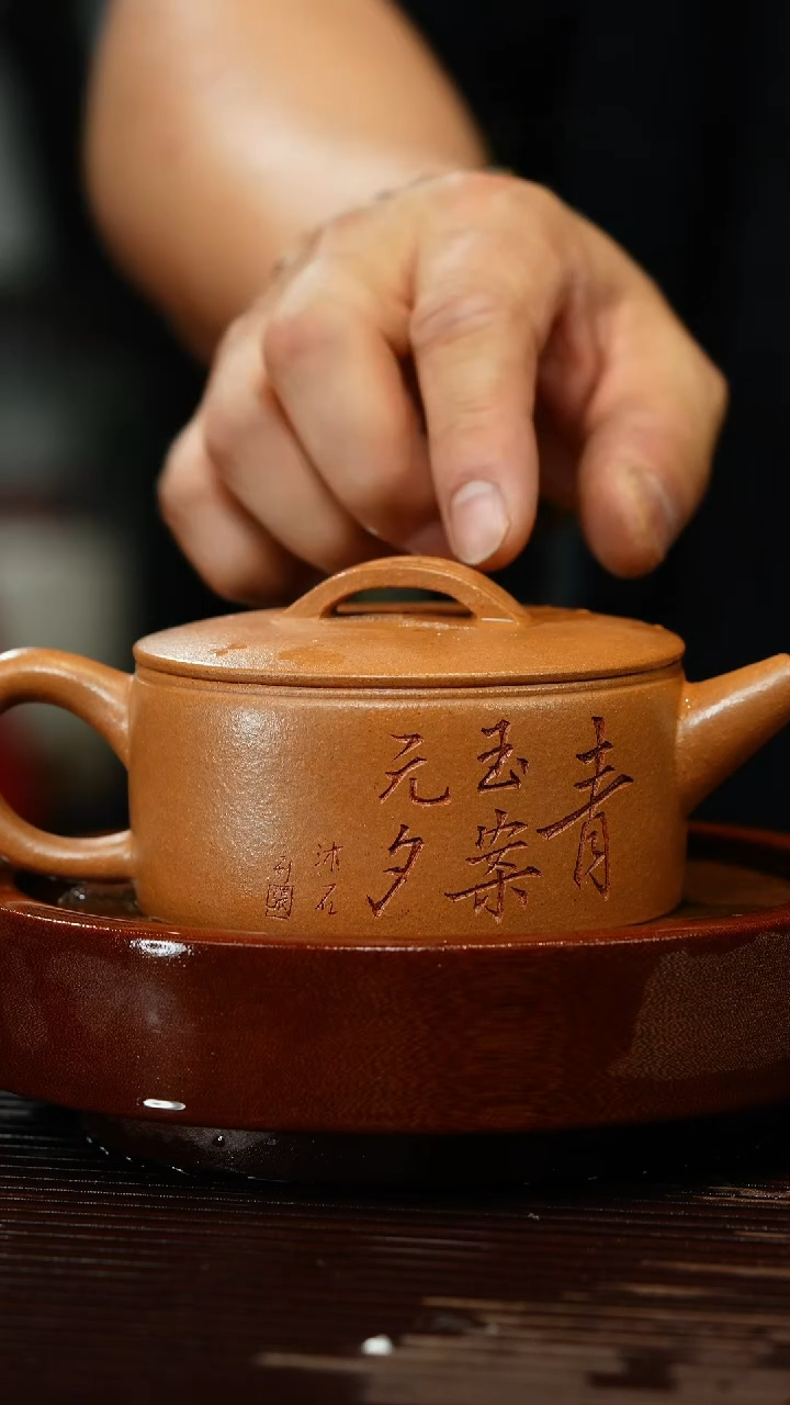 【闪购商品】紫砂茶杯p16汉瓦