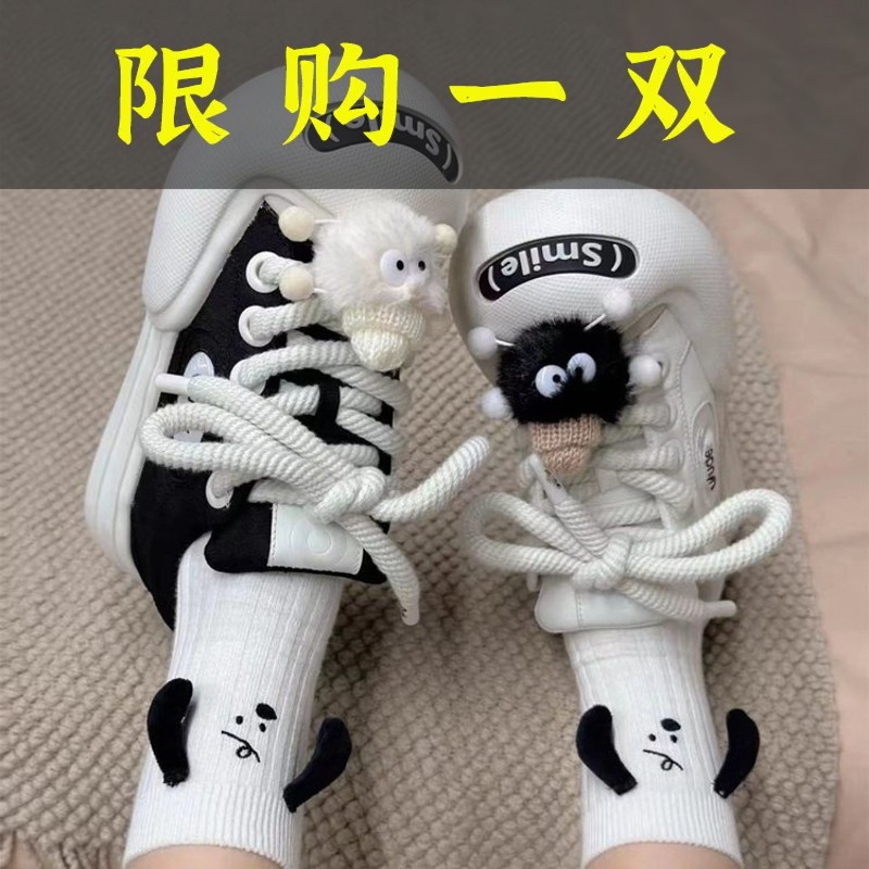 百丽纯爱开口笑帆布鞋2023夏季新款女鞋丑萌休闲板鞋软底不累脚