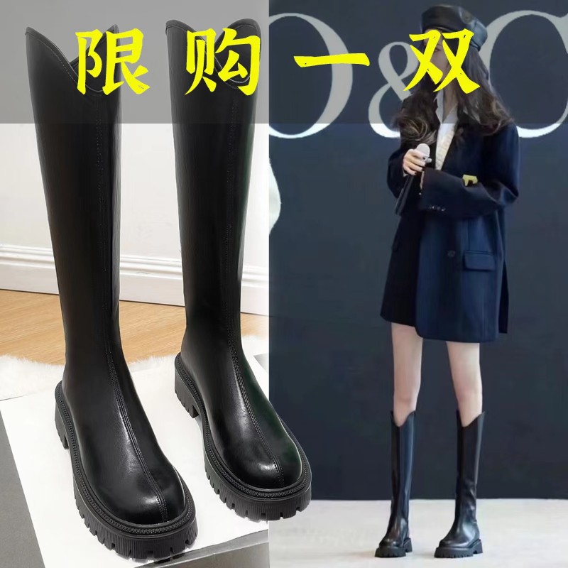 百丽纯爱大幂幂同款!!V口厚底长筒靴女秋冬女鞋弹力骑士靴高跟