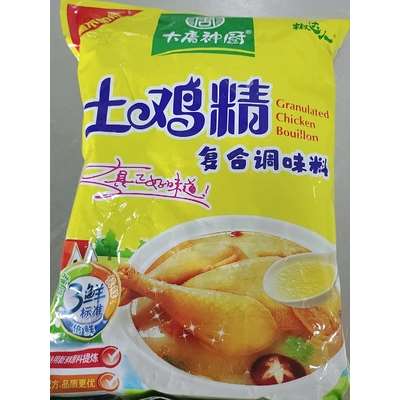 土鸡精1000g大袋商用鸡粉家用调味料整箱大包土鸡精饭店火锅炒菜