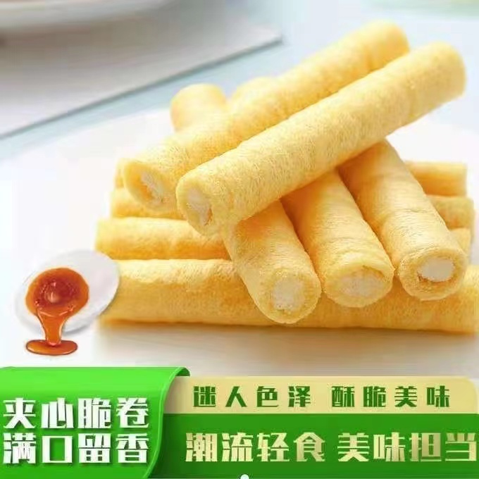 夹心鸡蛋卷饼干美味香脆香酥鸡蛋卷美味即食休闲食品散装小零食