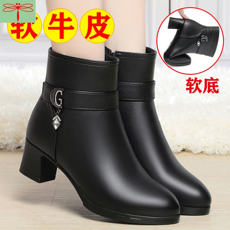 蜻蜓品牌2023秋冬新款女鞋真皮短靴女羊毛中高跟加绒女靴大码保暖