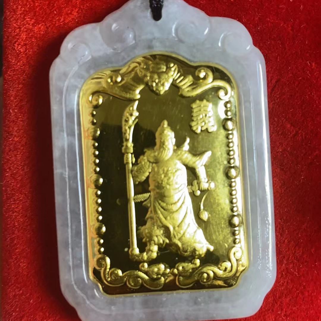 【证书+精美礼盒】足金金镶玉关公天然A货翡翠吊坠A