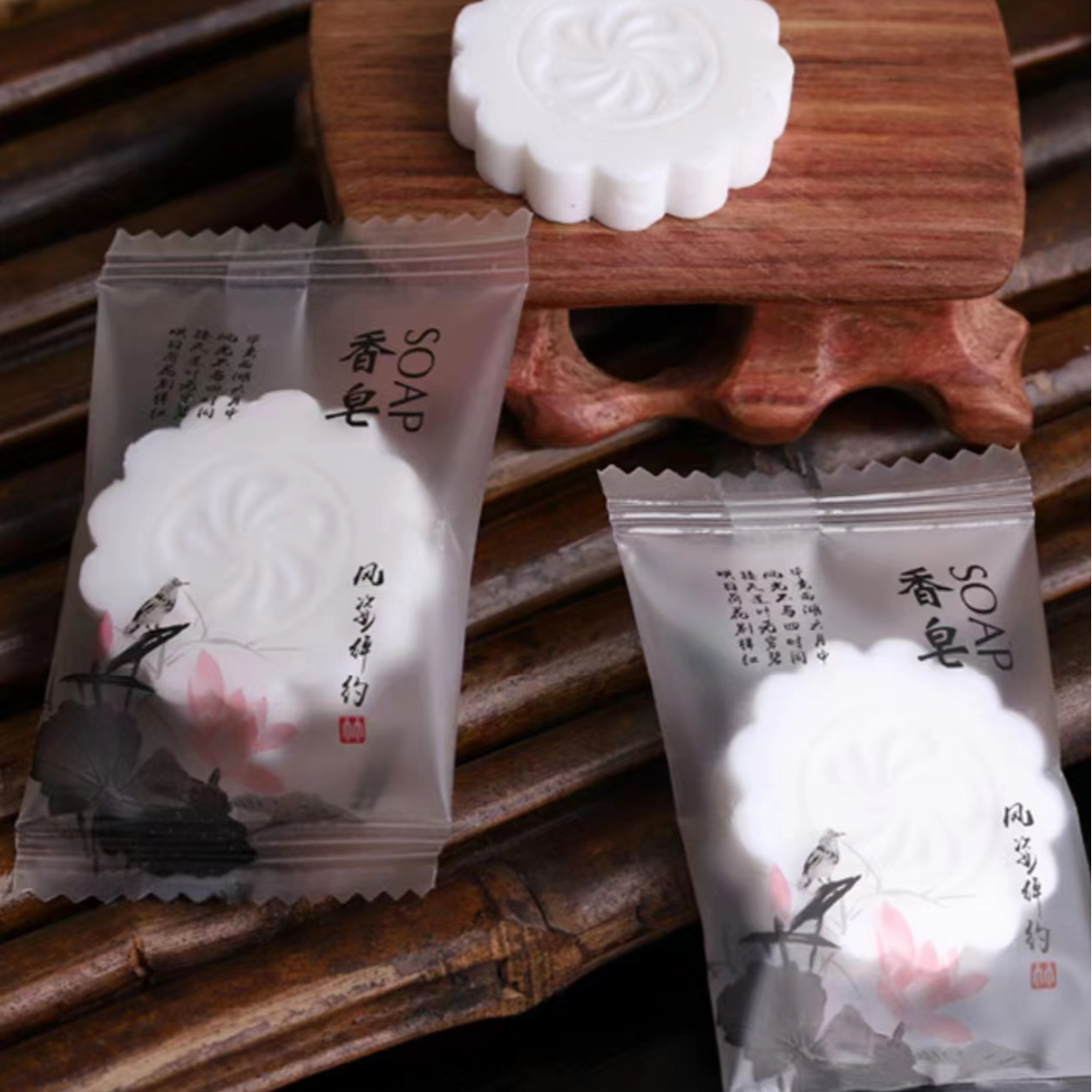 粉丝福利 家庭旅行必备的香皂