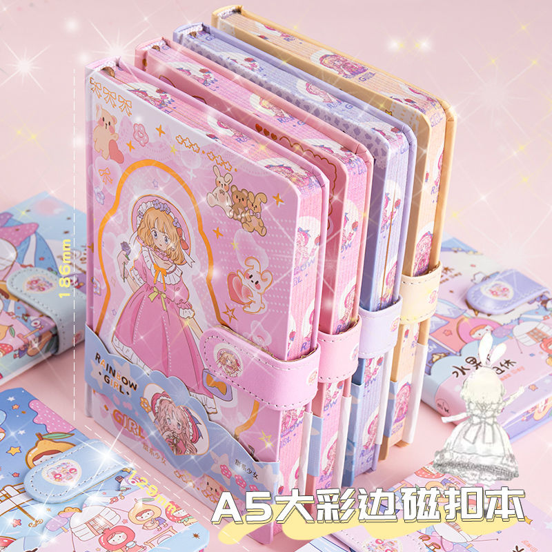 粉色手账本ins高颜值笔记本小本子烫金封面学生手帐本