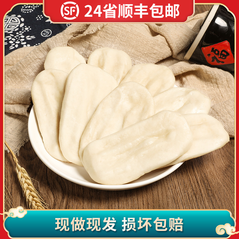 【小扬哥甄选】手工地锅鸡贴饼自制地锅饼商用地锅饼锅贴地锅排骨