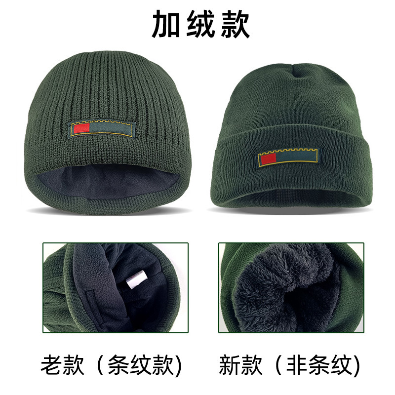 军迷体能帽子保暖帽防寒帽冬季户外防冻头套军绿冬帽体能训练帽