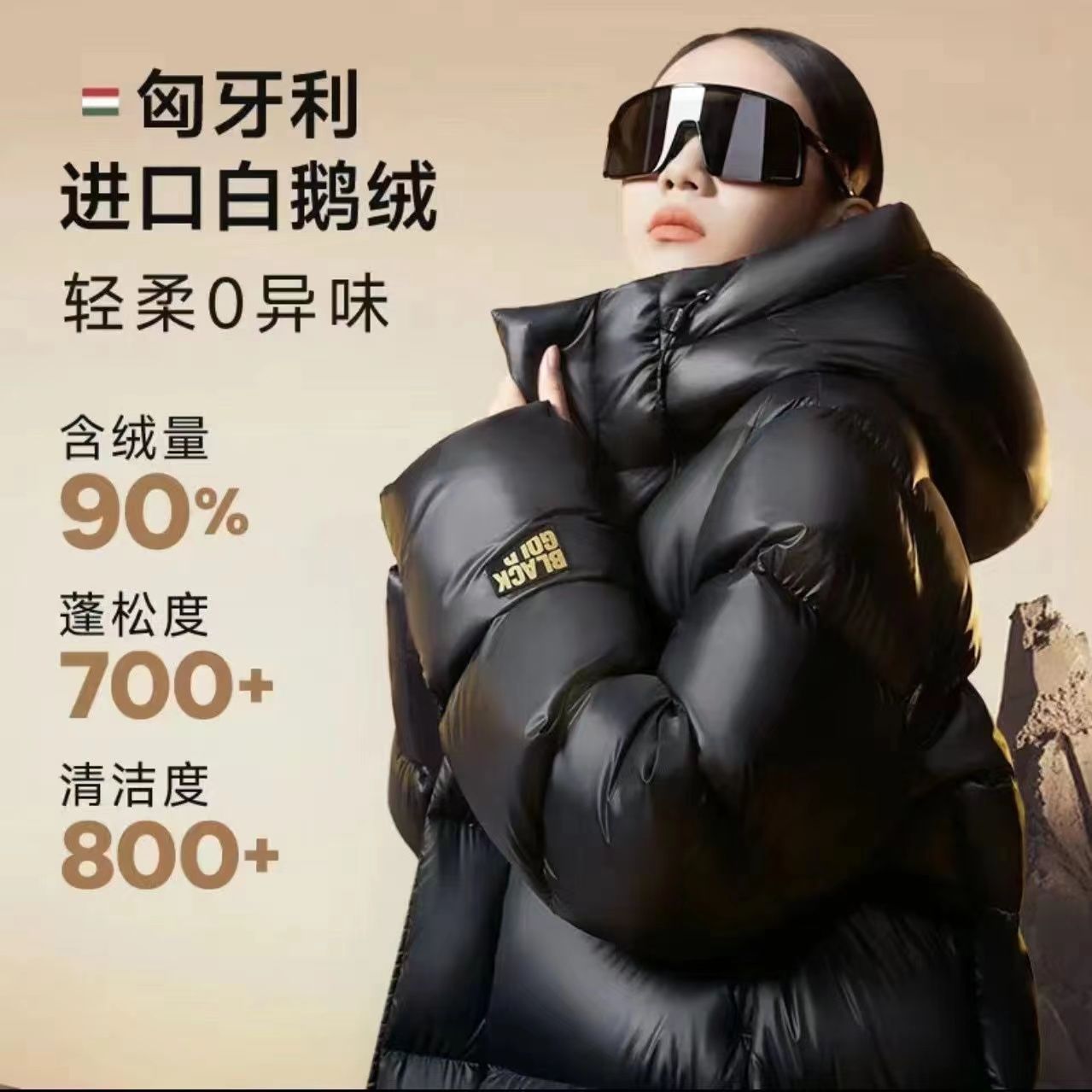 雪中飞黑色金标七格鹅绒防风羽绒服女2023冬季新款中长款男女情