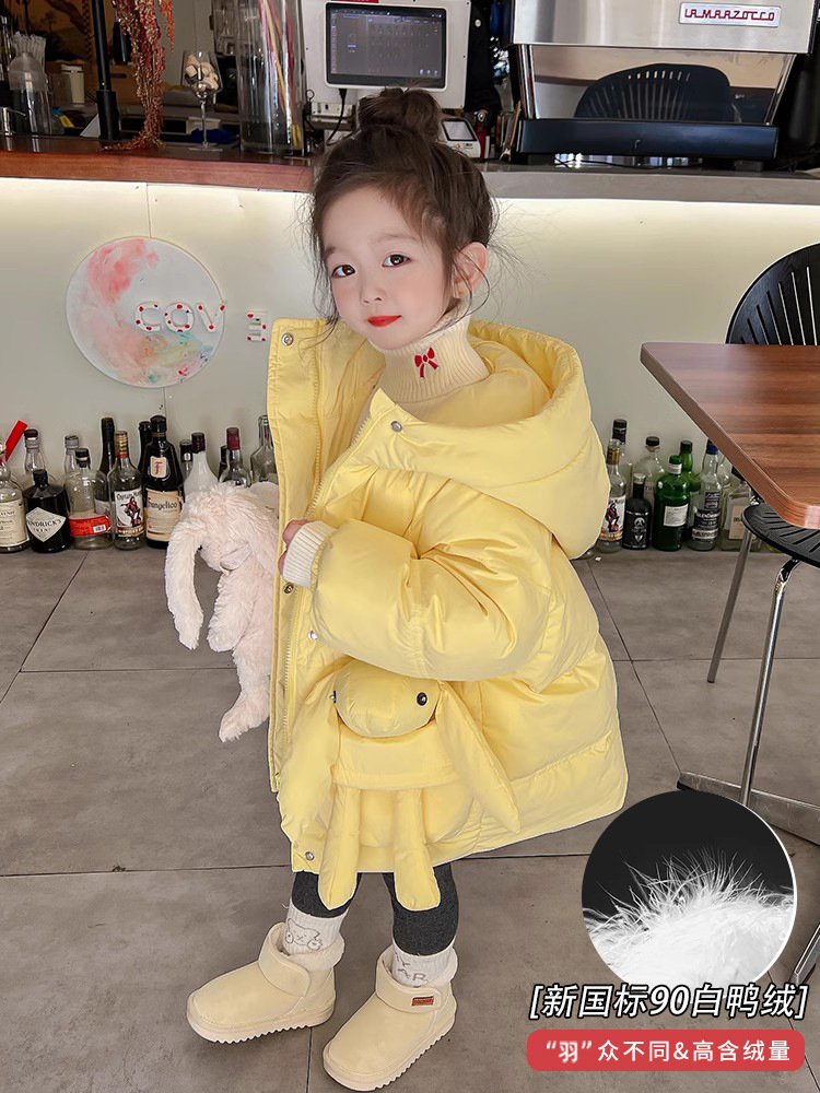 女童羽绒服2023新款冬季洋气宝宝冬装保暖衣儿童中长款羽绒棉外套