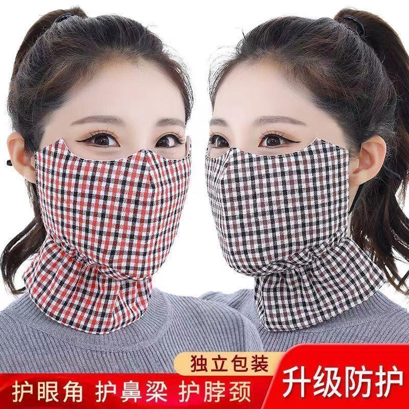保暖口罩女冬季纯棉加厚加大成人防寒透气面罩时尚可调节可水洗男
