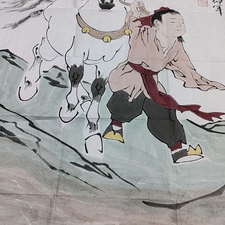 【闪购商品】绘画恒*范曾