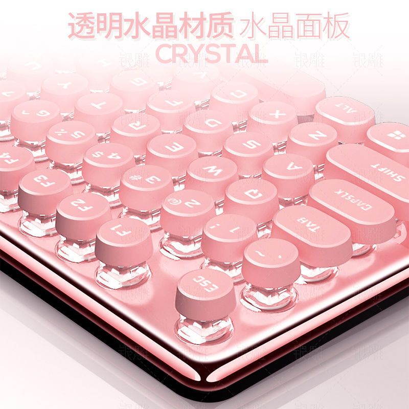 银雕 V7 静音有线键鼠耳机三件套usb接口台式笔记本通用机械手感