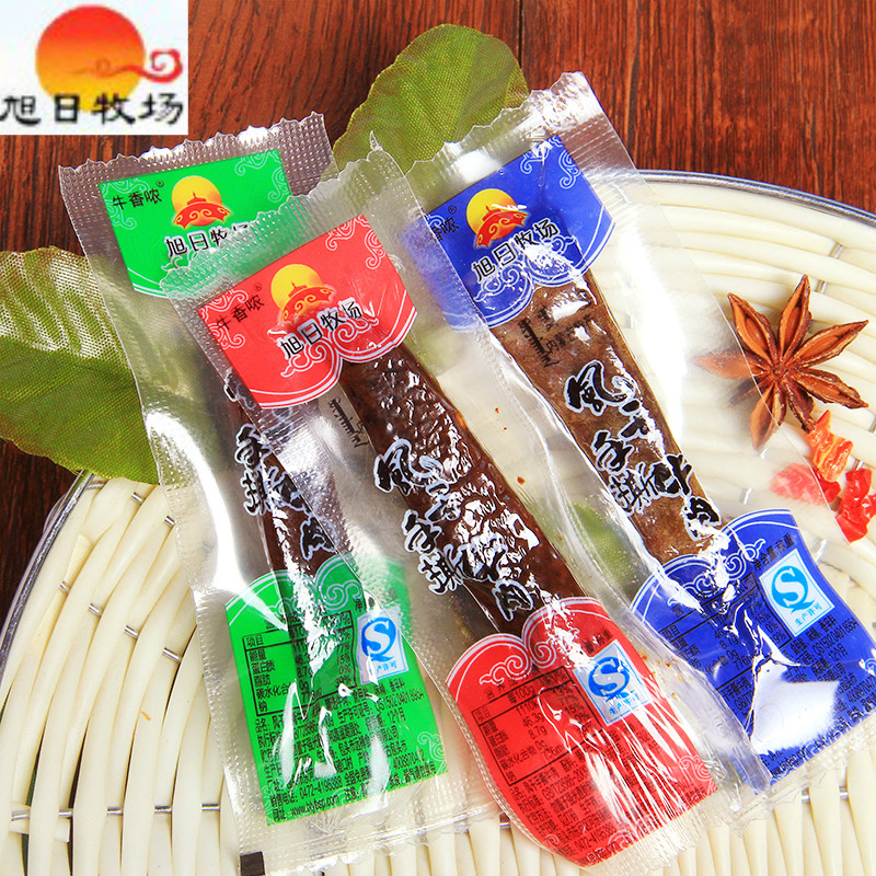 小扬哥推荐旭日牧场风乾牛肉乾500g内蒙古特产手撕小零食袋装熟食