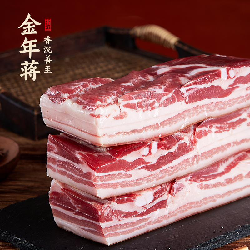 小扬哥推荐金年蒋腩风肉风乾五花肉咸肉腌猪肉上海腌笃鲜菜饭浙江