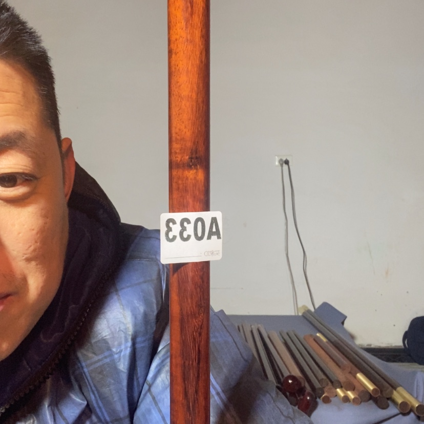 【闪购商品】红贵宝：**Q033