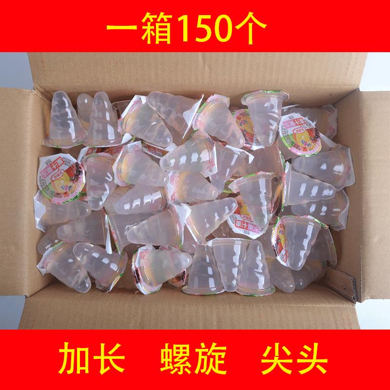 【小扬哥力荐】果冻整箱斤装弹不易碎玉米糖韧性好螺旋尖头葡萄泰国