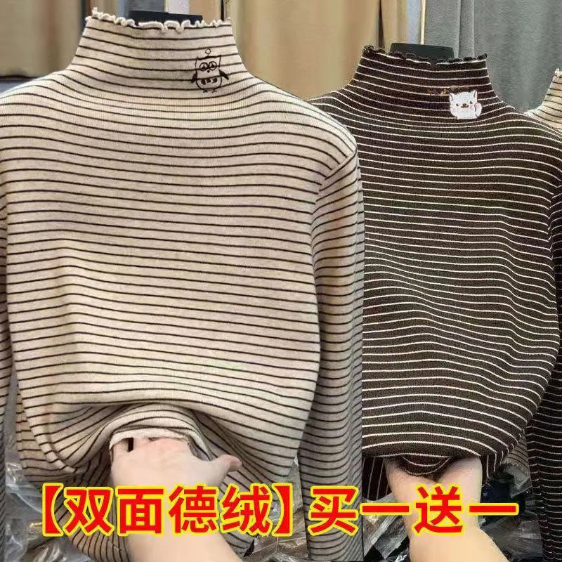 新品巴拉巴拉两件装女童德绒打底衫2023新款秋冬内搭保暖半高领中