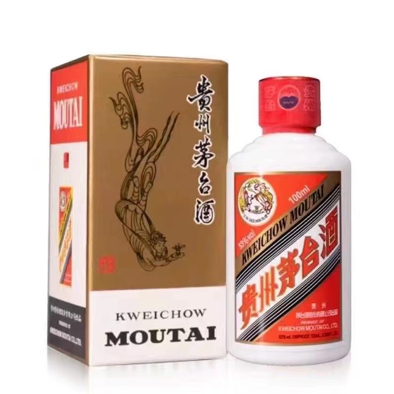 酱逸豪贵州i茅53度100ml单瓶装 拍五瓶发礼盒53度