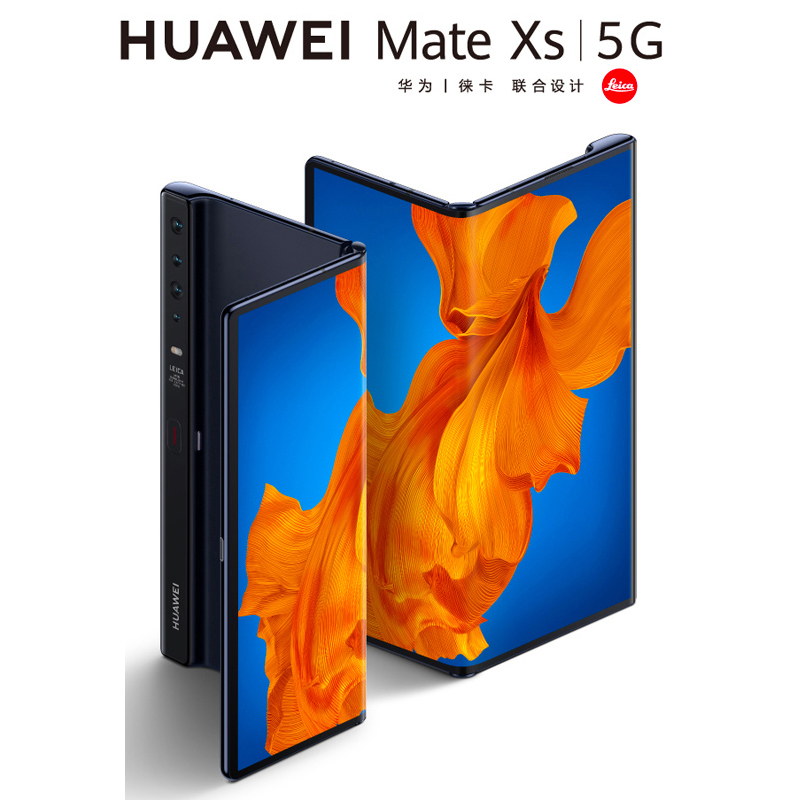 99新 Huawei/华为 MateXS 5G折叠屏手机 全网通原装国行正品 谭总