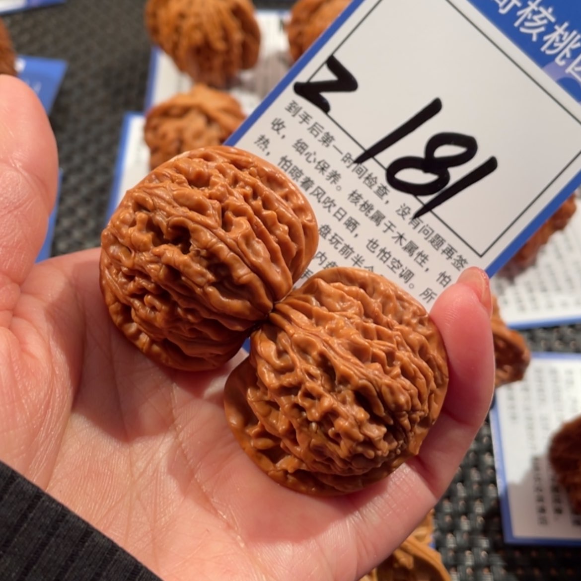 【闪购商品】文玩核桃吊坠181号38四座楼