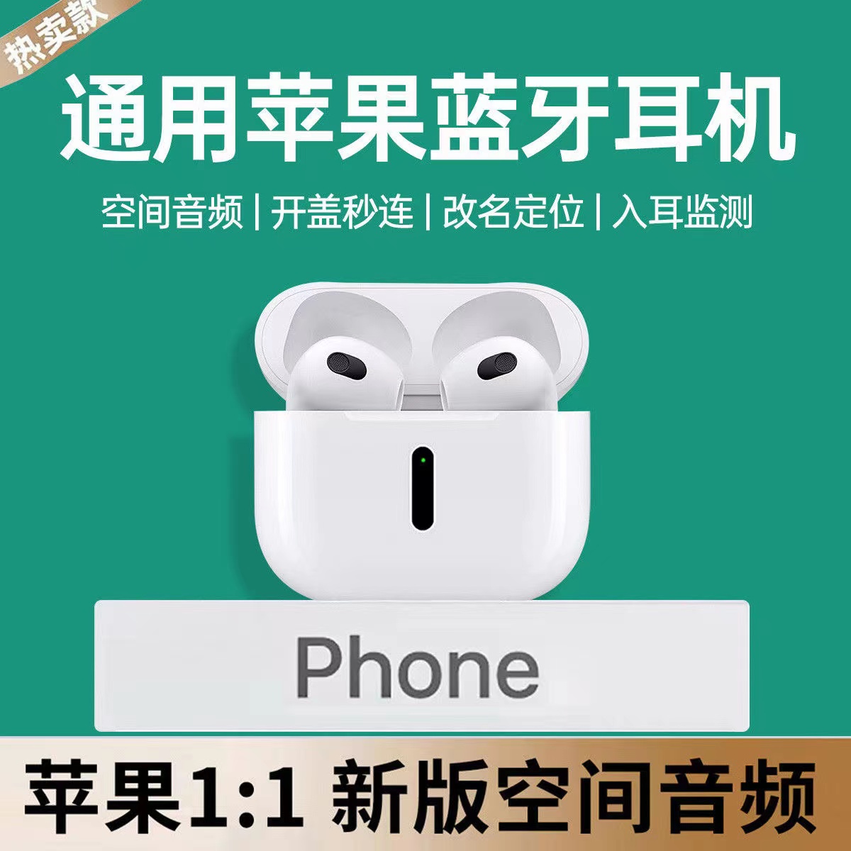 新款闻卡5代入耳式蓝牙耳机无线高音质适用苹果降噪运动超长续航