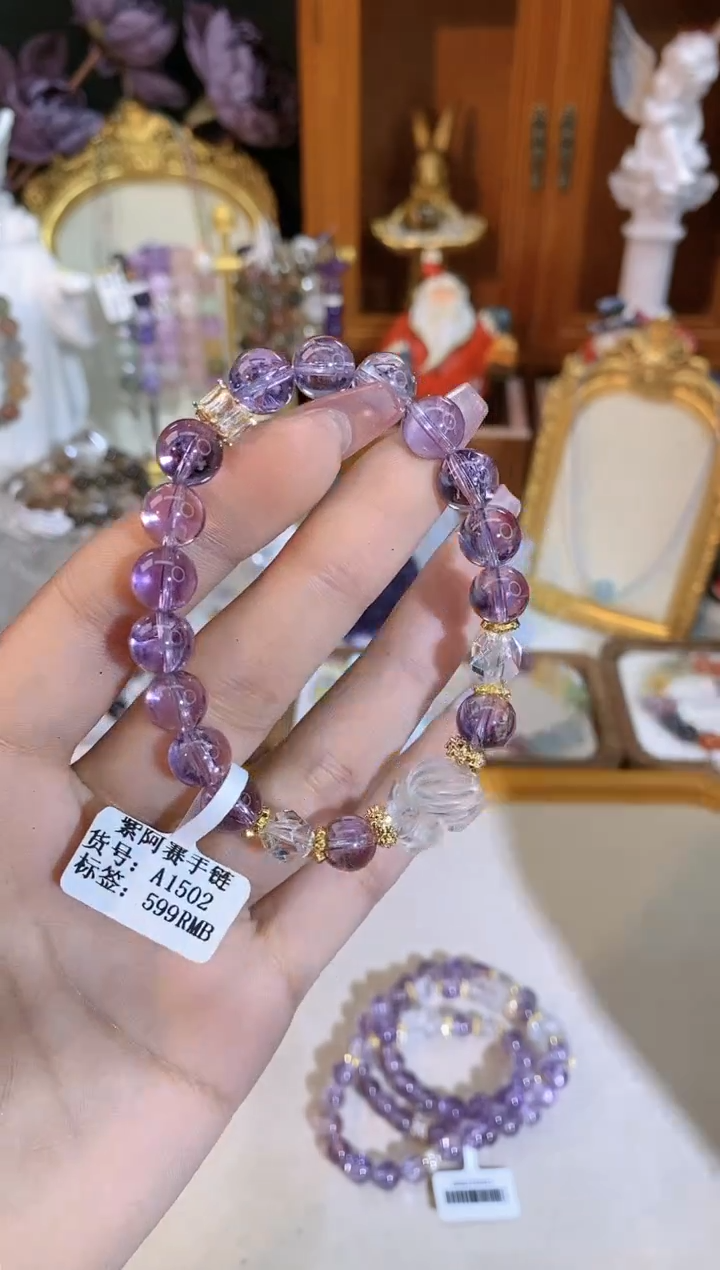 【闪购商品】水晶手链未镶嵌1502紫阿赛趴趴狐手链