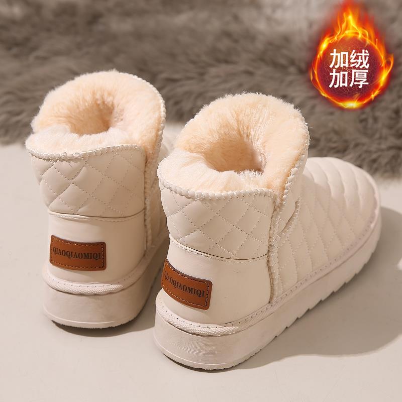 【小扬哥推荐】雪地靴女鞋冬季加绒加厚保暖面包鞋户外防水抗寒东