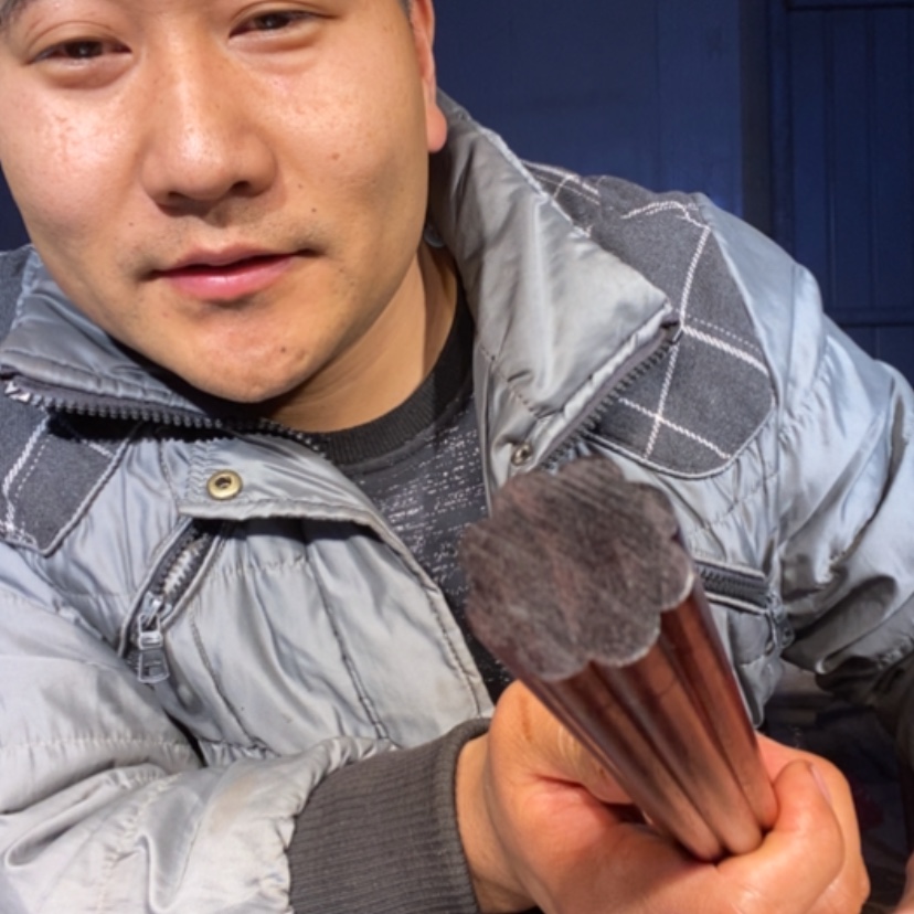 【闪购商品】红贵宝聚**料