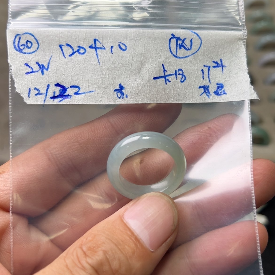 【闪购商品】定制翡翠未镶嵌