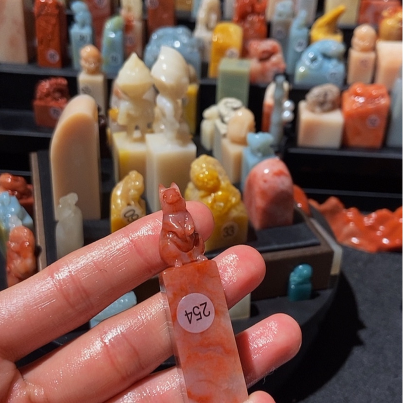 【闪购商品】老挝石?****?