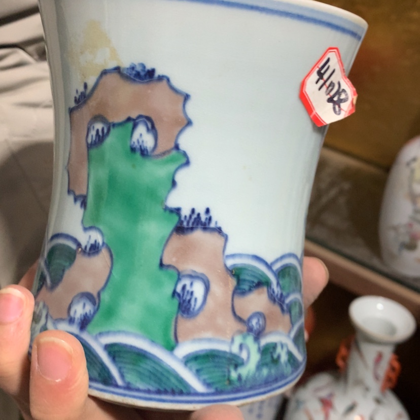 【闪购商品】陶瓷杯紫*兰