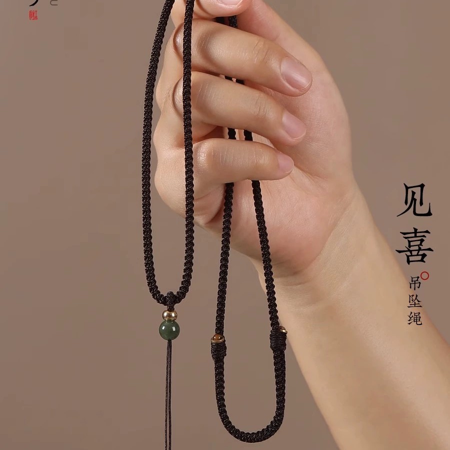 非金属项链 简约金刚结吊坠绳手工项链绳挂脖可调节配绳