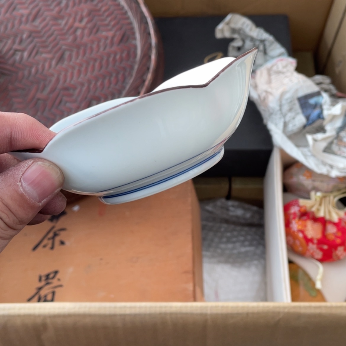 【闪购商品】168863指*间