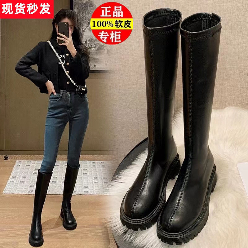 真软皮长靴女不过膝2023新款秋冬高筒骑士靴小个子厚底显瘦长筒靴