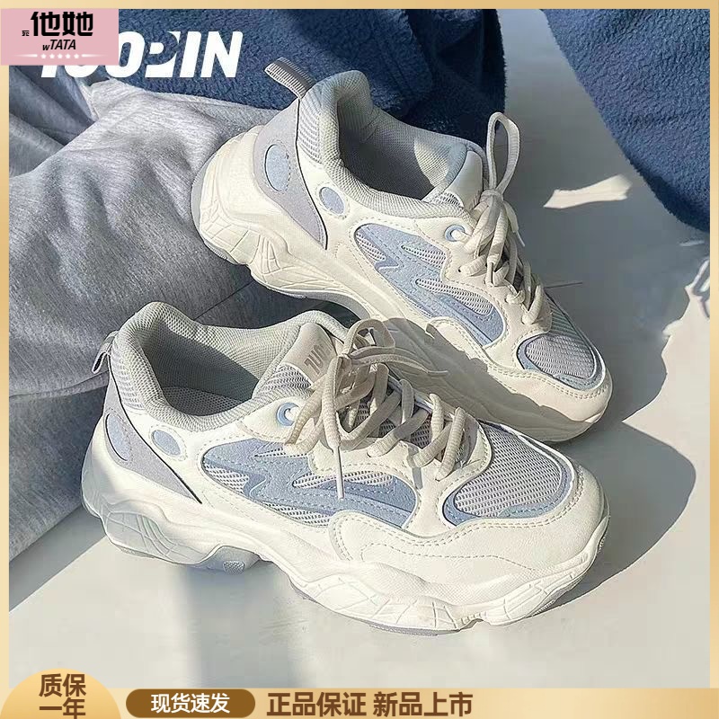 老爹鞋女ins潮2023秋冬新款爆款学生百搭厚底休闲运动鞋网红透气