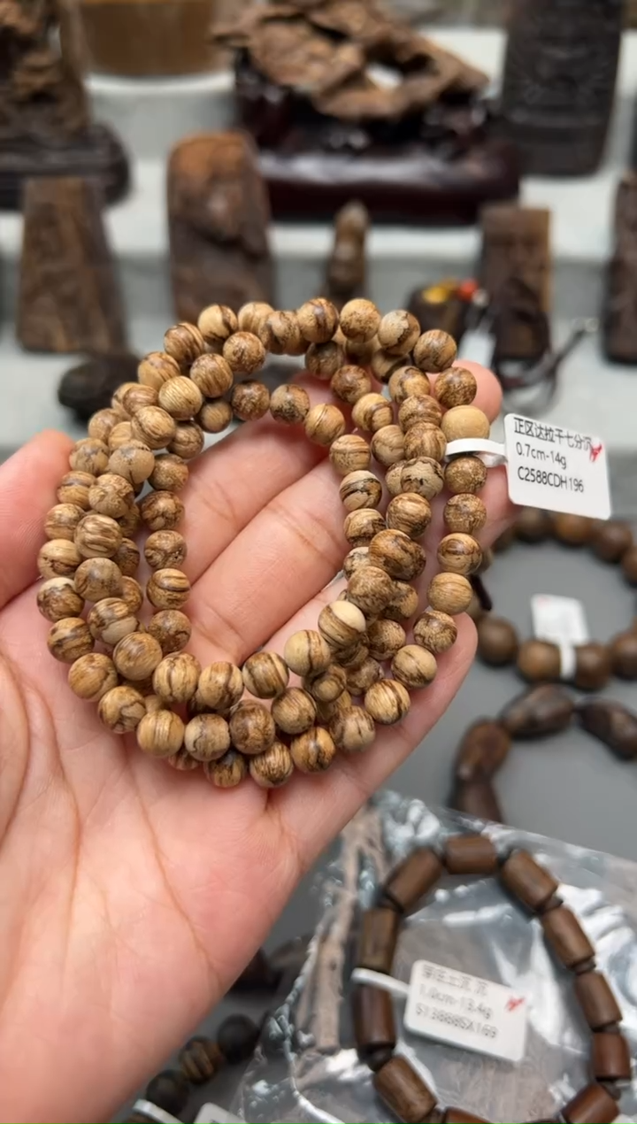 【闪购商品】沉香0.7达拉干14g老料手串