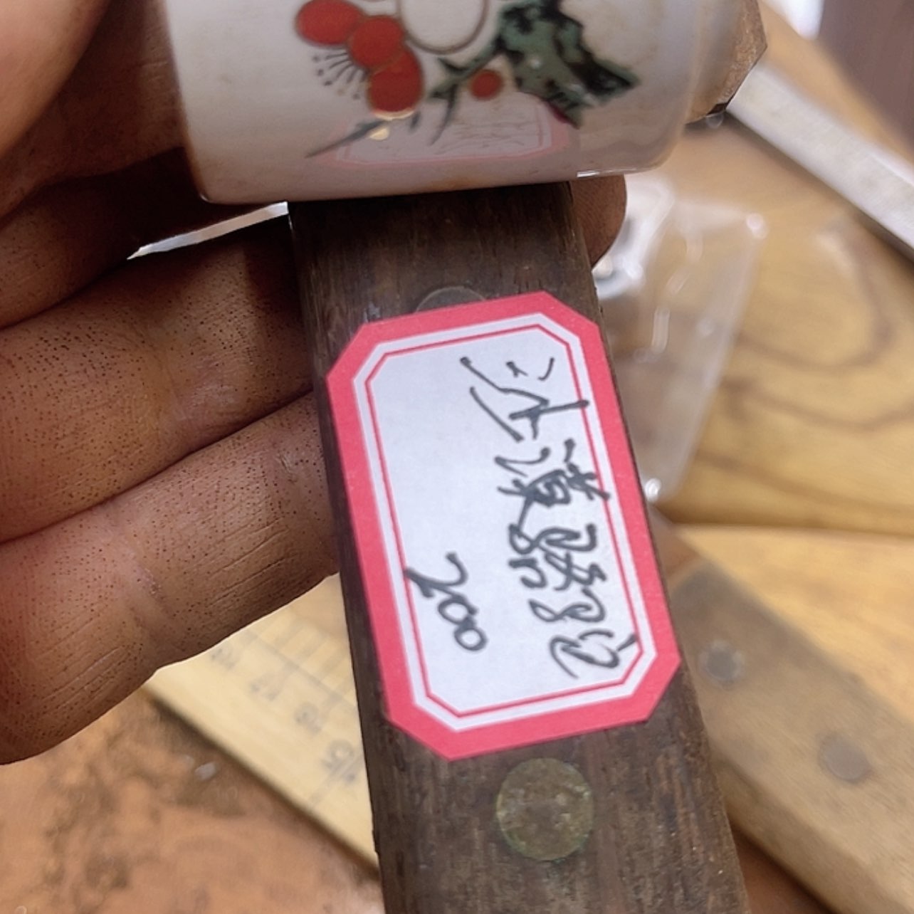 【闪购商品】瓷沙****?