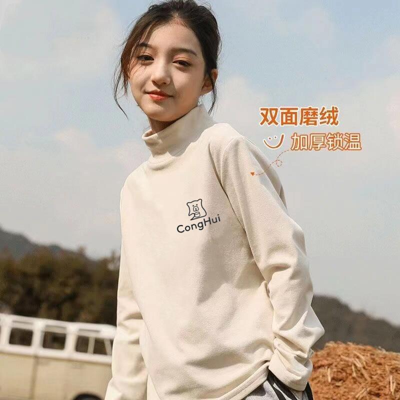 儿童新款德绒秋冬贴身打底衫女童磨毛保暖内衣中大童中领内搭T恤