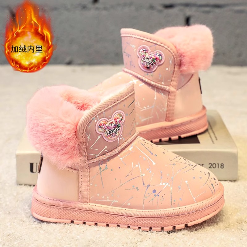 鸿尔克星女童雪地靴冬季新款儿童加绒加厚棉靴子中大童女孩大棉鞋