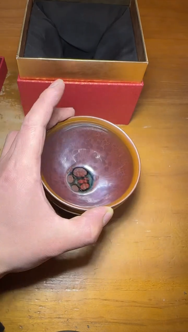 【闪购商品】瓷茶盏叶爱花253