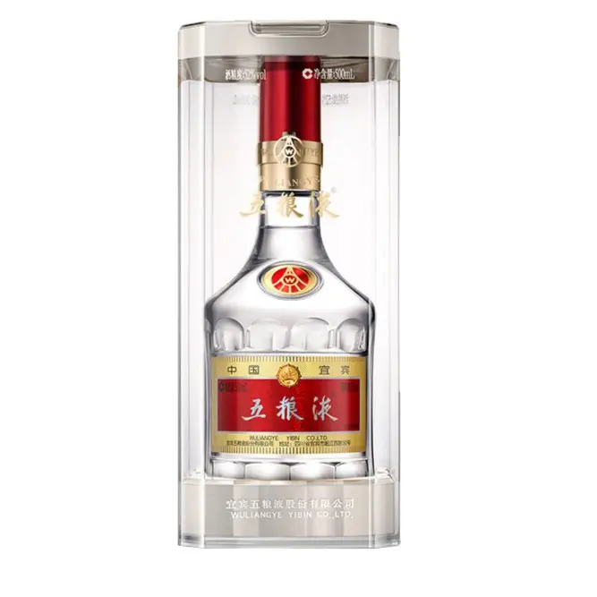 守心普五八代 商务宴请 佳节赠礼 浓香型白酒52度500ml52度