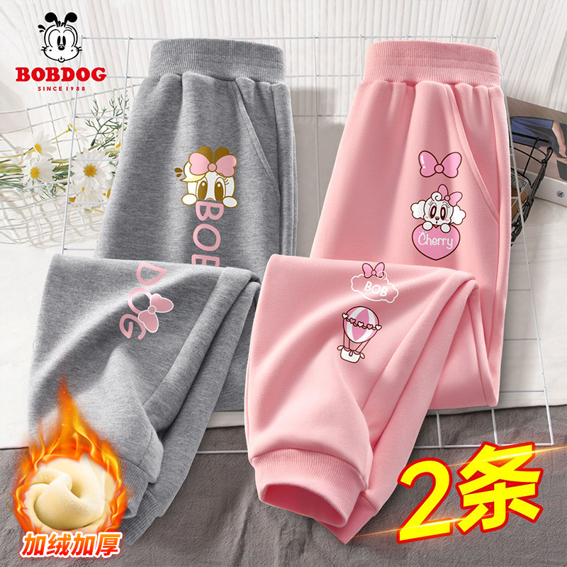 巴布豆女童裤子秋冬款保暖加绒中大童百搭卫裤洋气加厚儿童长裤