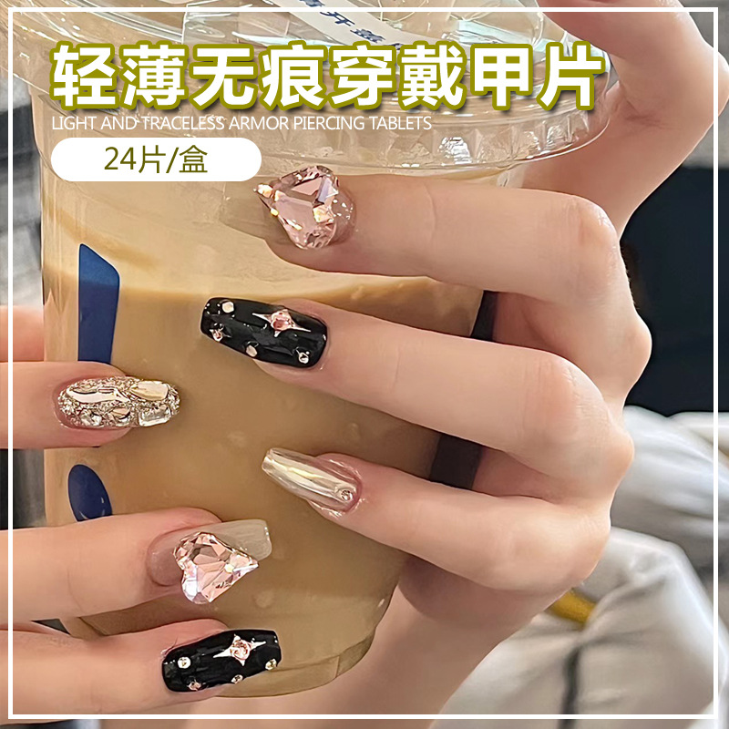 穿戴甲美甲甲片手工辣妹黑色秋冬爆闪满钻指甲贴成品可拆卸假指甲