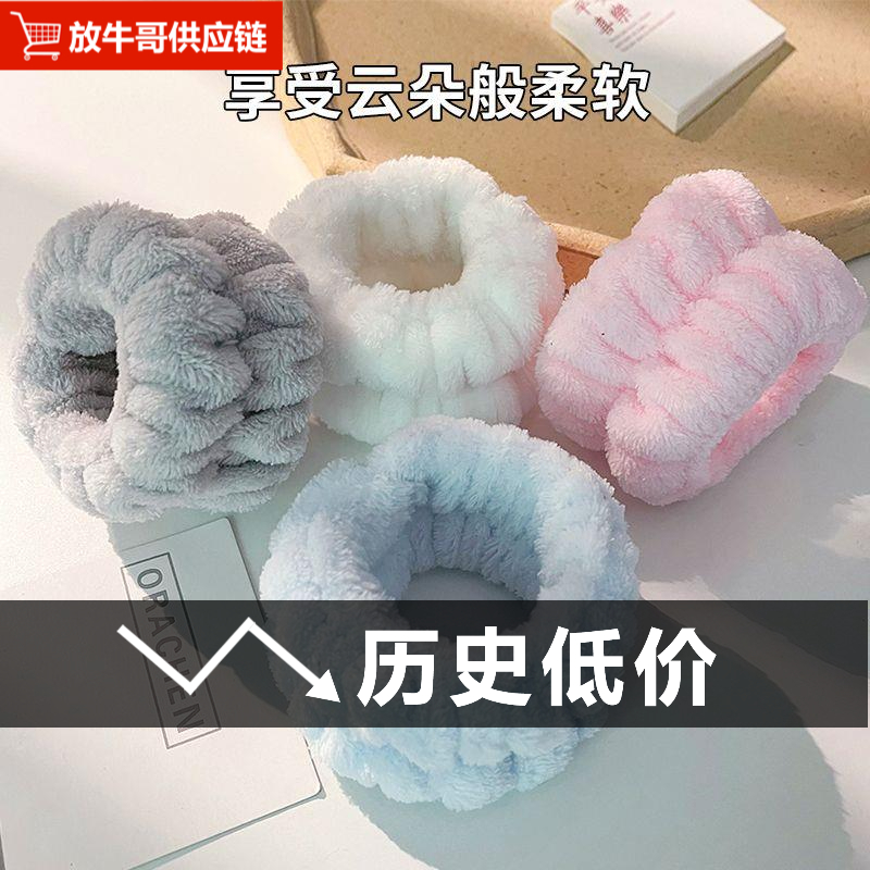 洗脸手腕带神器吸水发圈发绳韩版百搭头饰40-50岁超仙成人发绳