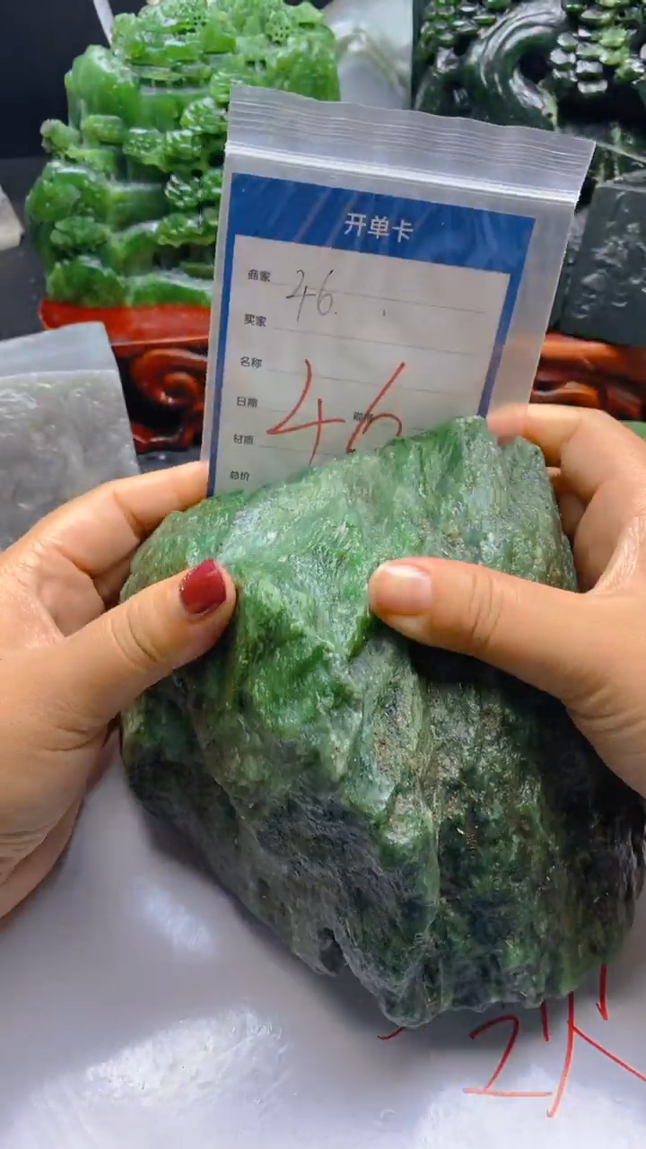 【闪购商品】和田玉（糖玉）挂件未镶嵌46