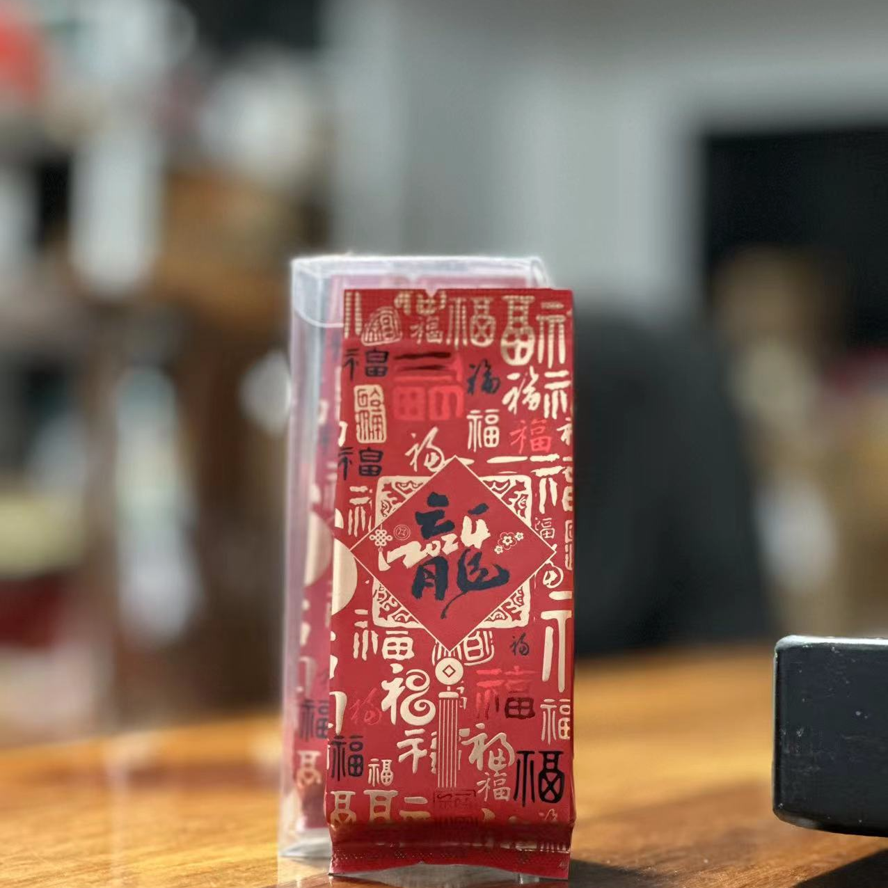 【肉桂】红包茶·武夷岩茶·2泡PVC装