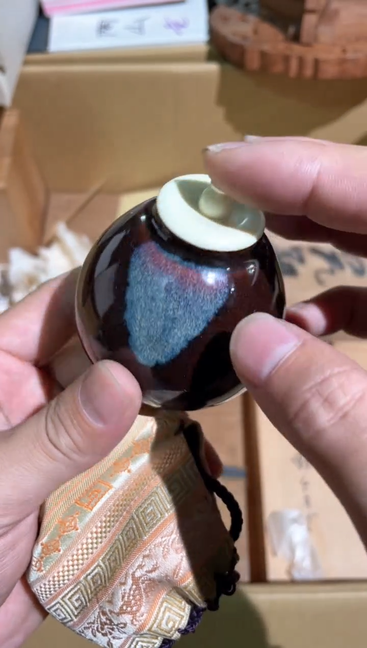 【闪购商品】1B13-541/