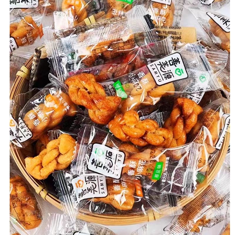 香酥小麻花办公室好吃零食小吃休闲食品饼干单独小包装年货大礼包