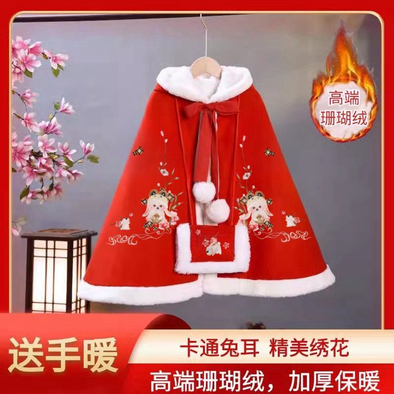 新款汉服女童披风斗篷加绒加厚婴儿童外出防风保暖秋冬季连帽斗篷