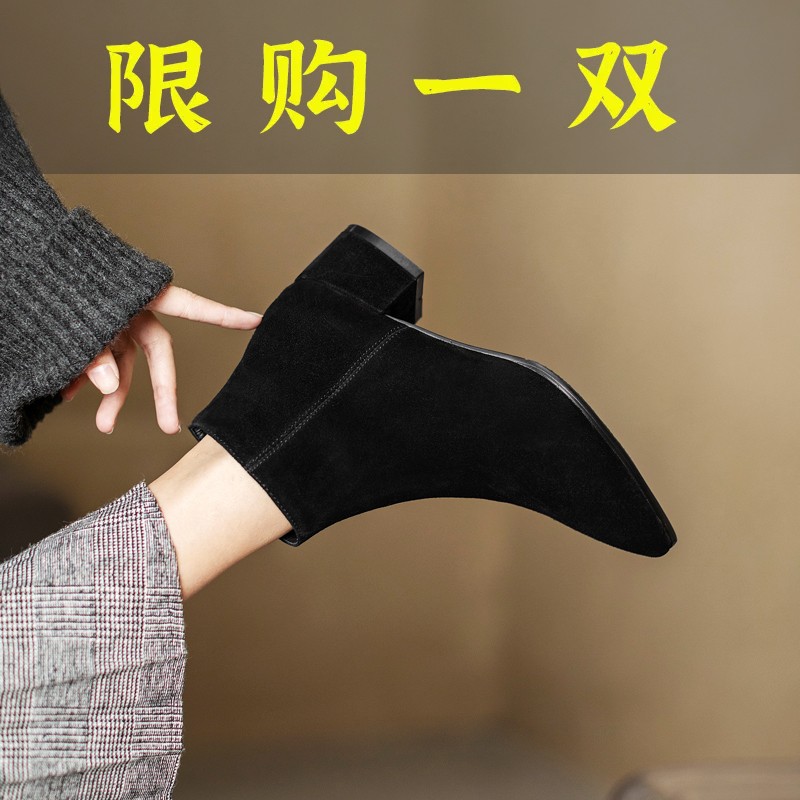 百丽纯爱短靴女粗跟2023秋冬新款尖头百搭踝靴单靴黑色磨砂翻毛